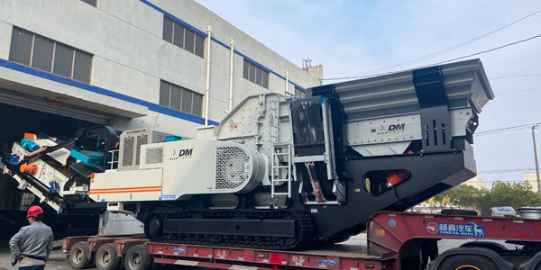 【發(fā)貨快報(bào)】三車(chē)齊發(fā)！上海東蒙DMI130RS+DMS620C火速發(fā)往客戶(hù)方！助力當(dāng)?shù)鼗?xiàng)目實(shí)現(xiàn)固廢資源化再生利用